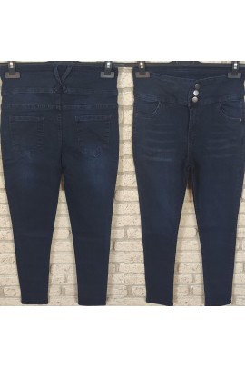 Yüksek Bel Likralı Jean Pantolon 90 Cm BN-47249