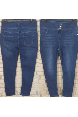 Yüksek Bel Likralı Jean Pantolon 90 Cm BN-47252